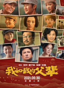美女一区二区三区